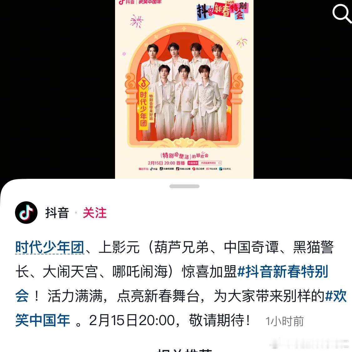 有点懵逼有点醉 