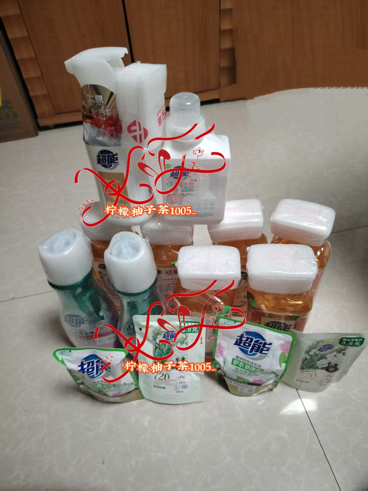 肖战肖战超能全球品牌代言人 第一批超能已经到了，还有三份在路上