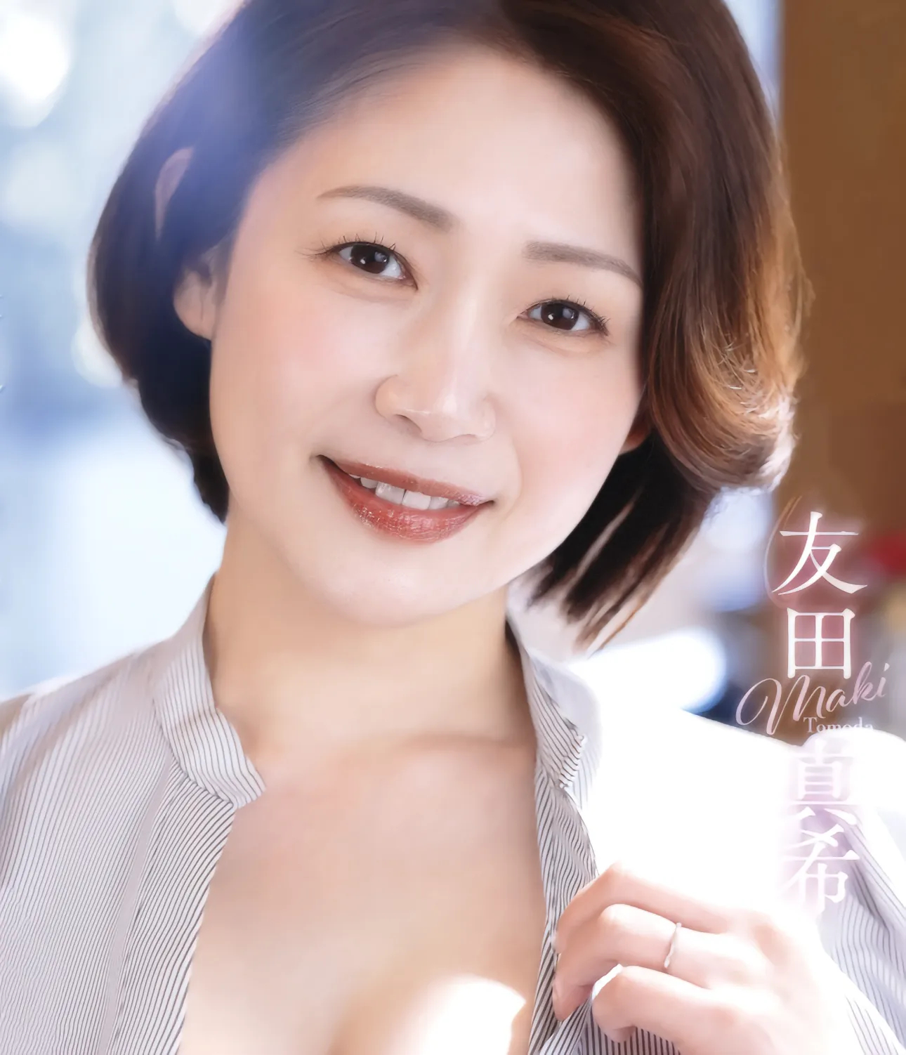 正常的男性，都会喜欢这种充满女性光辉的女人。实在搞不懂，像南京红老头这种令人呕吐