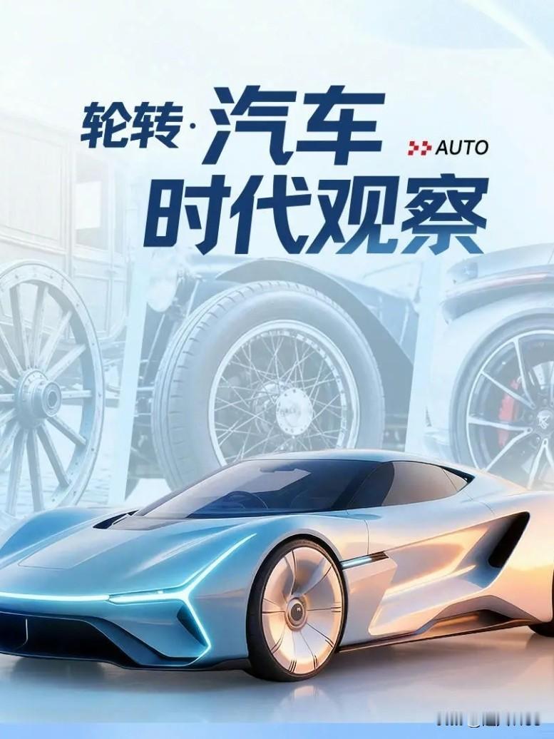 我们看到近10年以来，我们中国新能源车产量全球绝对是第一。我们看一下这10年的变