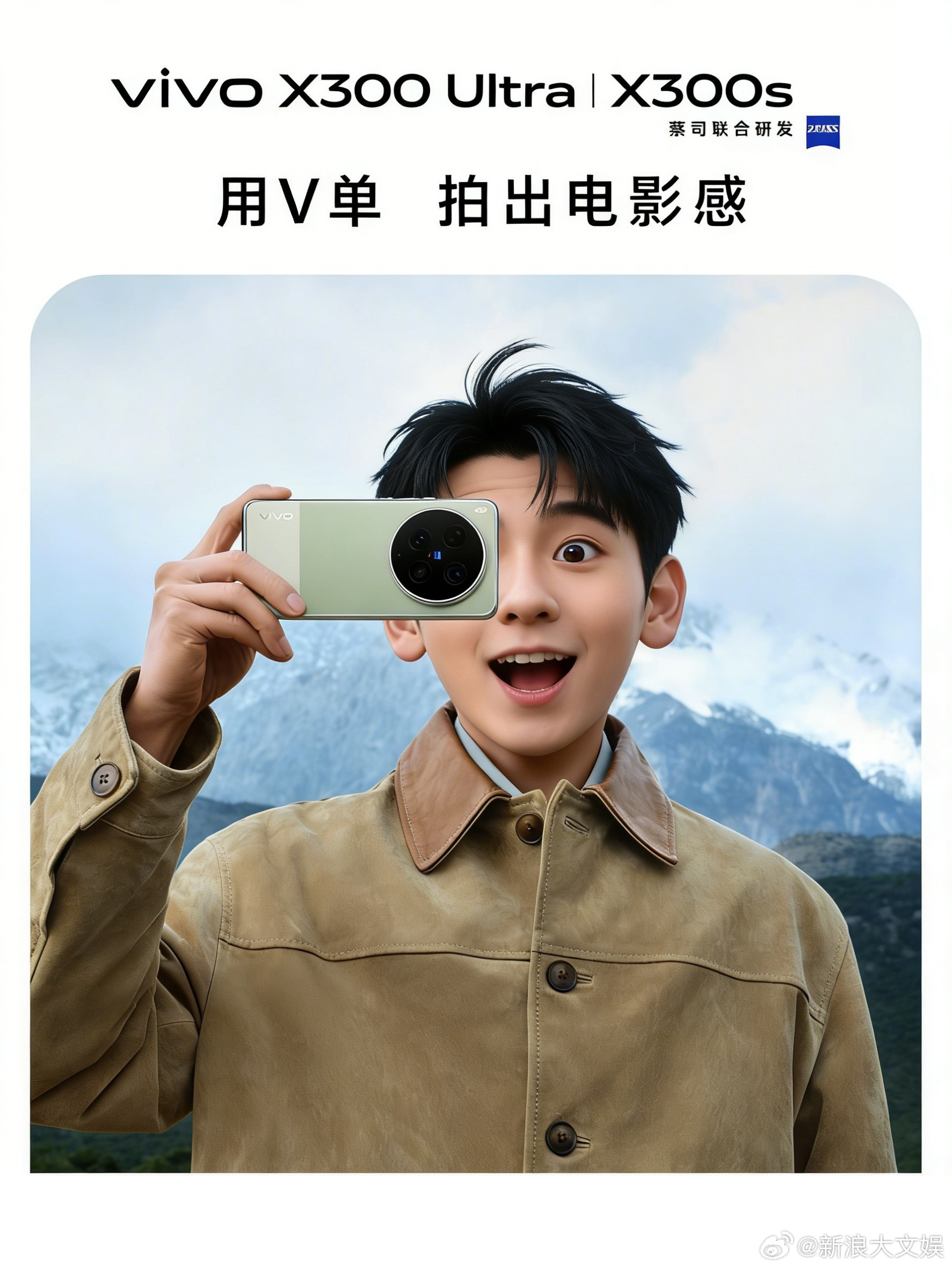 网友的脑洞真的没上限！蒋奇明大片二创也太好玩了，各种风格都有，每一份都好有灵气。