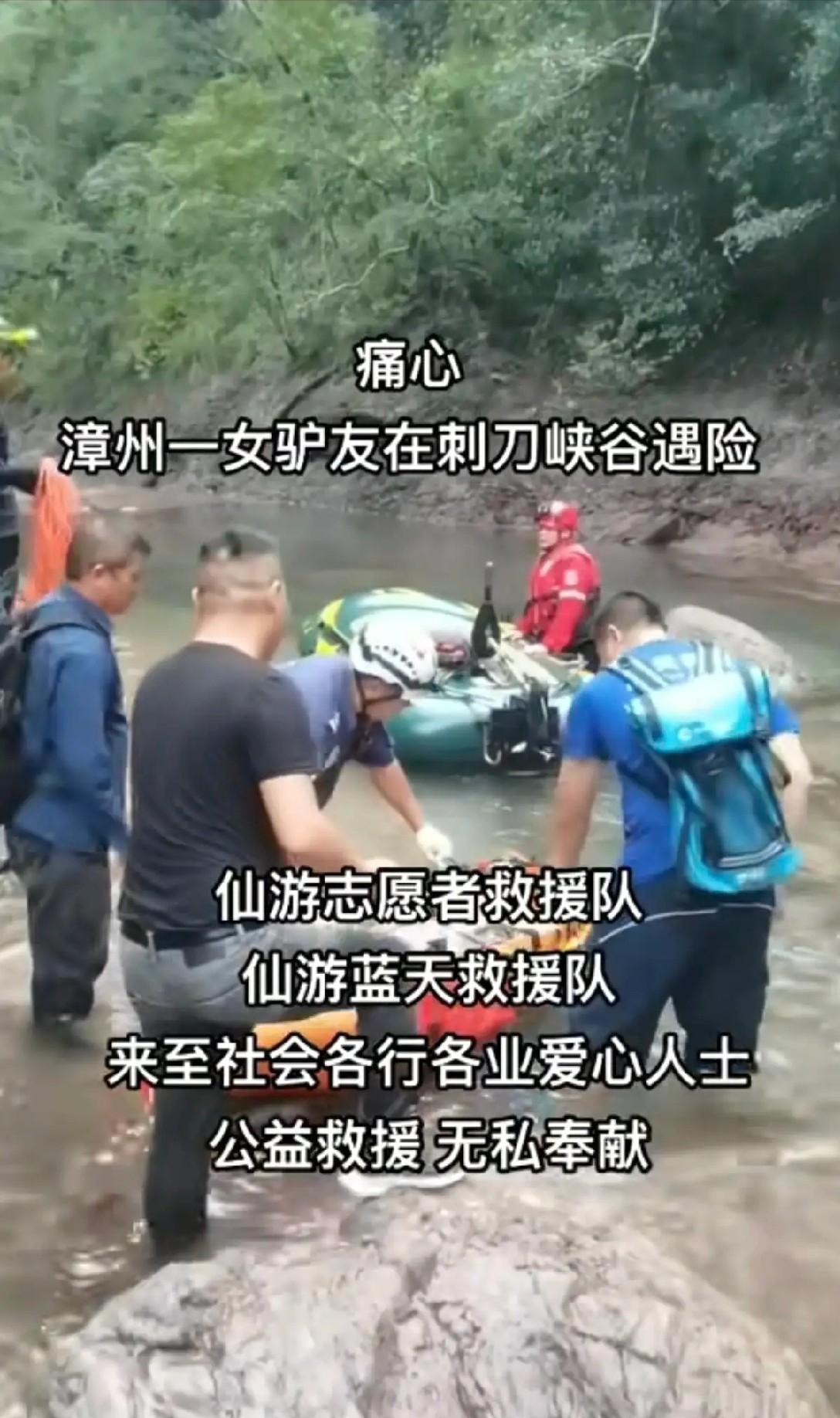 带有探险性质的户外游，其实没那么简单，是需要具备一些基础知识的，除了野外生存技能