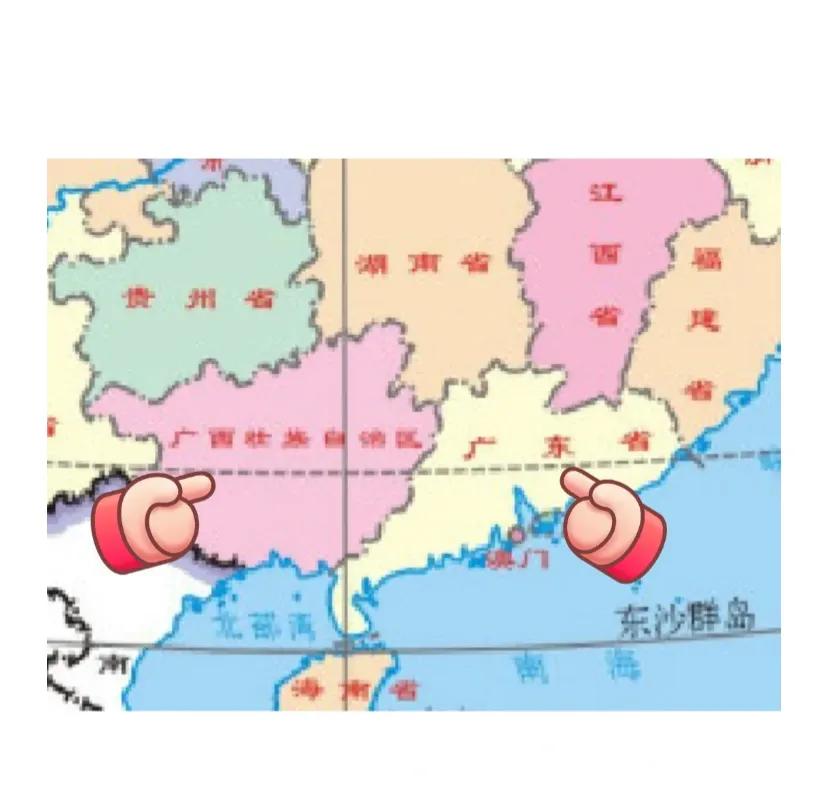 两广地区小伙伴们每天都洗澡么??
身边广西广东同学每天必须洗澡!!请问每个两广小