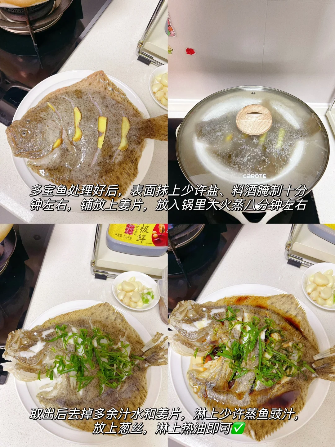 夏日晚餐｜这个夏天实现果汁自由