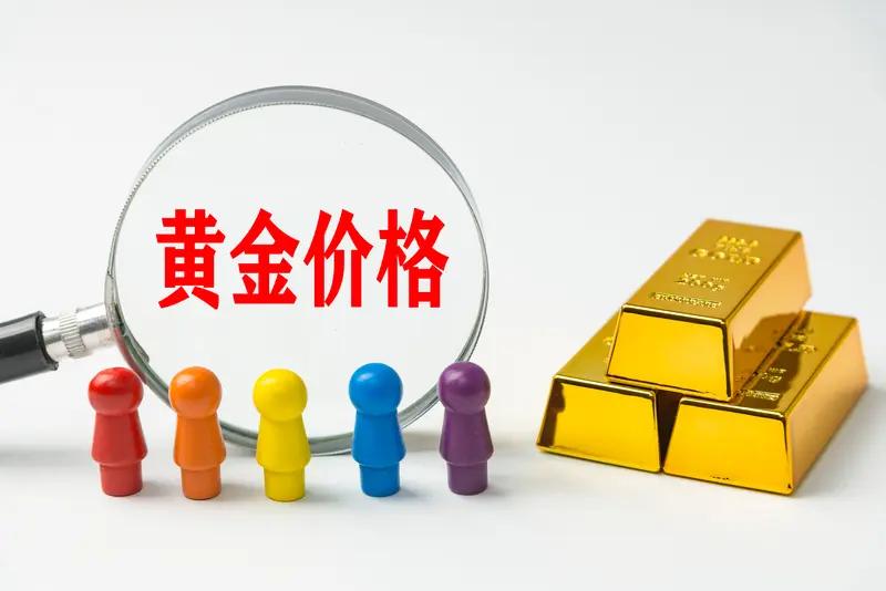 金银大跌回收商日亏百万：一边哭着算账，一边喊刺激，这行水太深了
 
谁能想到，曾