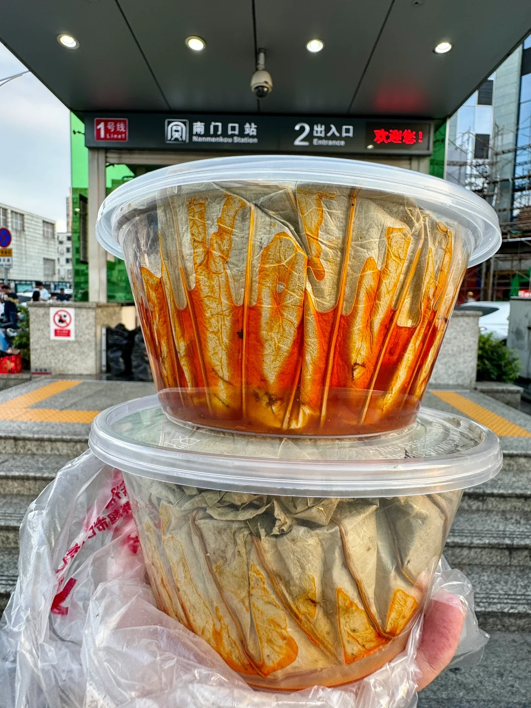 离开长沙前…一定要打包带走的！！！