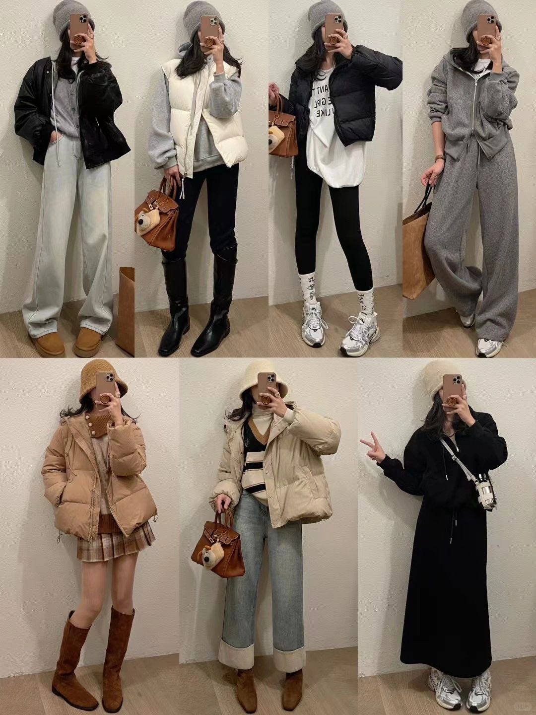 OOTD|冬天•今日搭配🇰🇷