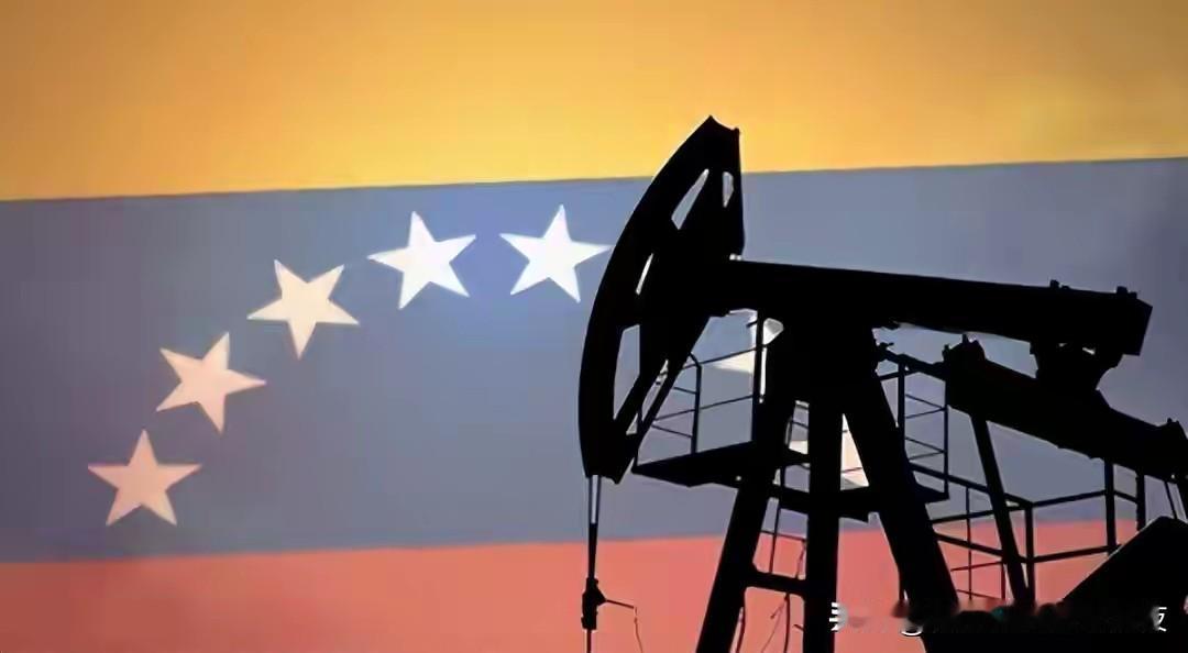 马杜罗身边叛徒曝光！持续为美中情局提供线索！