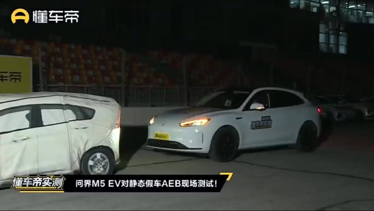 #余承东、何小鹏撕到现在究竟为什么#看了懂车帝对问界M5 EV和小鹏G6的AEB