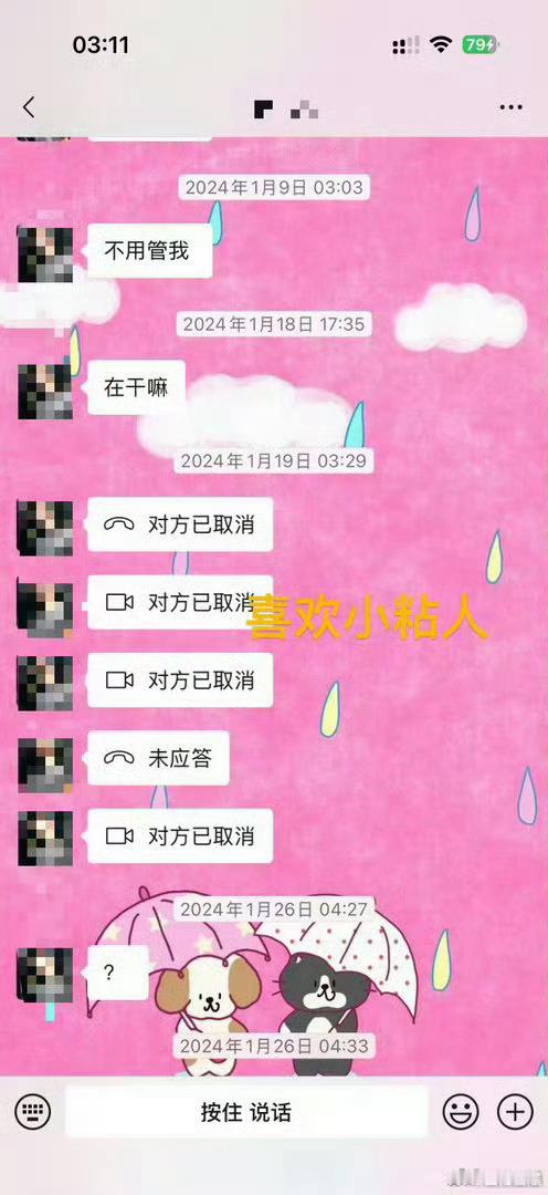 鹿晗疑似出轨司晓迪疑似发鹿晗 鹿晗和关晓彤当时 可是在事业上升期直接官宣的，足以