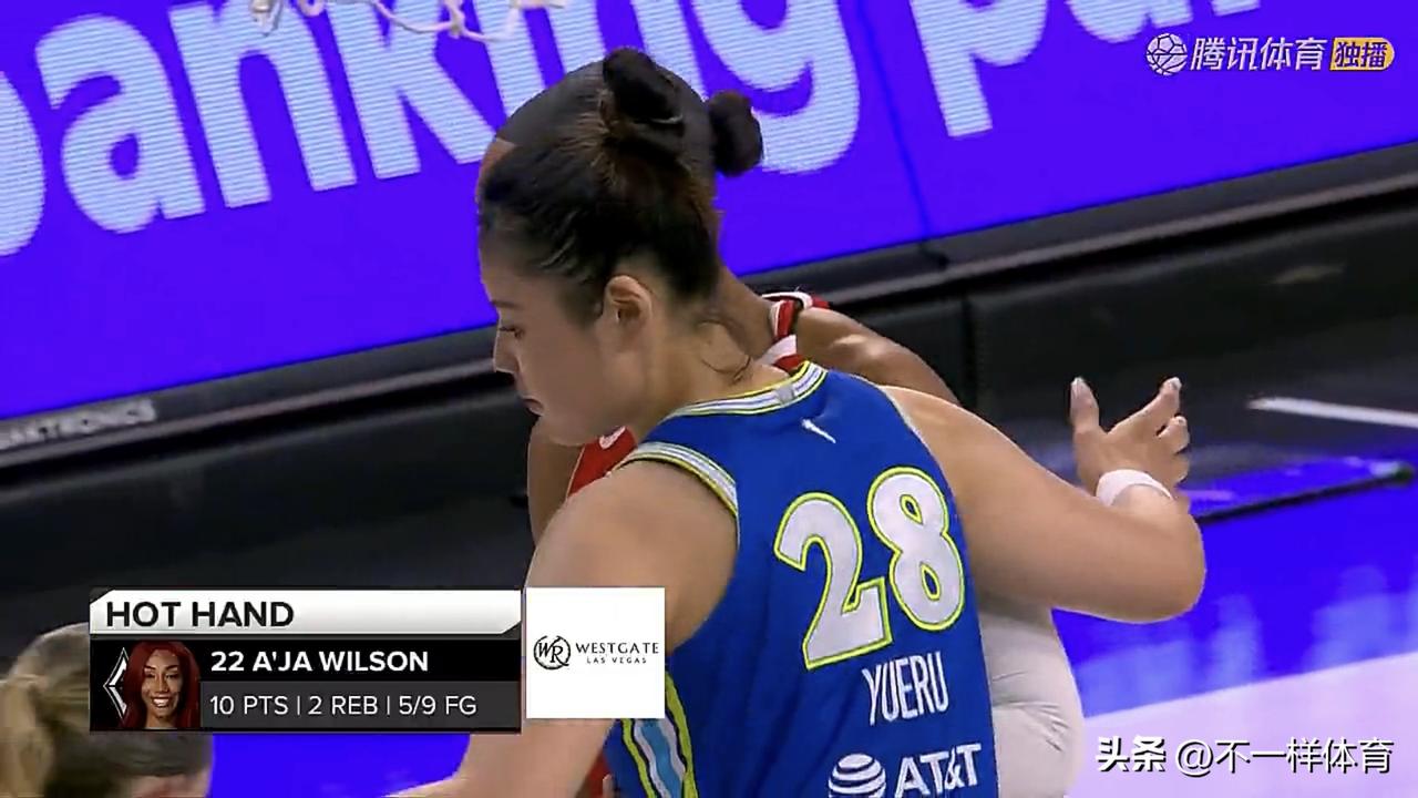 【飞翼84-99负太阳｜李月汝替补砍5分，飞翼客场难阻对手止颓】

WNBA常规