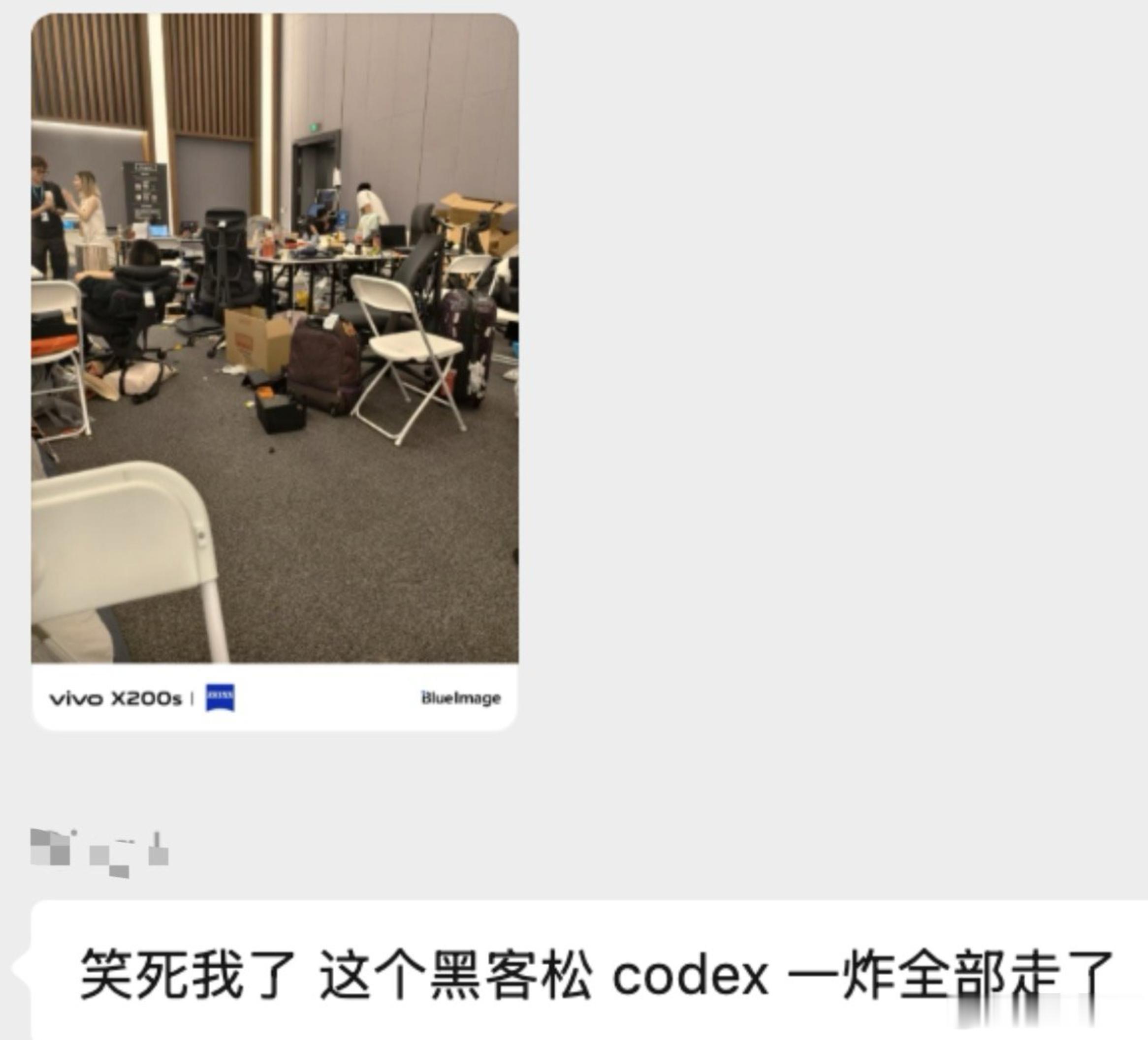 人类已经离不开AI了ChatGPT崩了