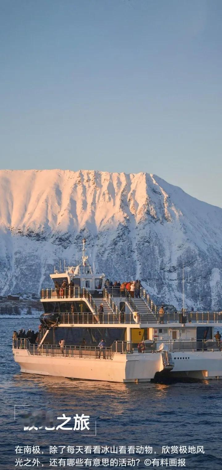 记录我的2026丈量大地之美