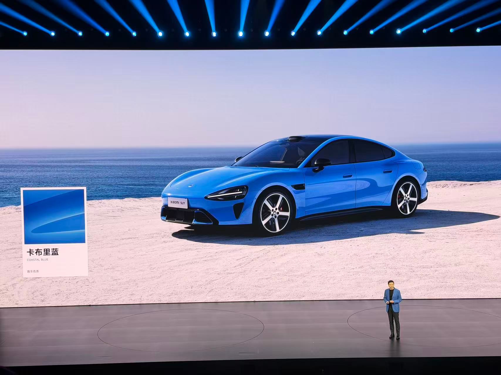 小米新SU7 上新增的一些配置，很多人都说这代SU7把上一代缺少的一些配置都补齐