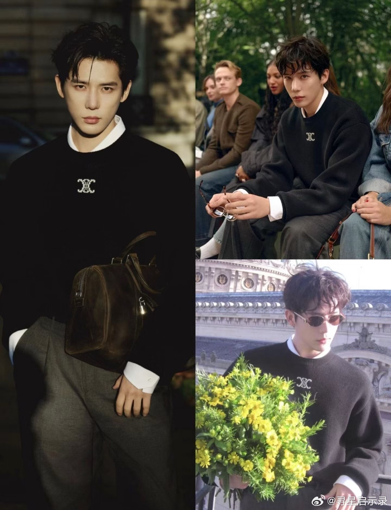 王安宇CELINE官宣节奏 静等明天王安宇Celine 官宣王安宇