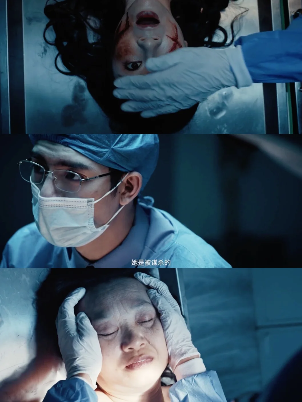 ‼️终于播了‼️高能反转‼️无头女尸沉湖案…