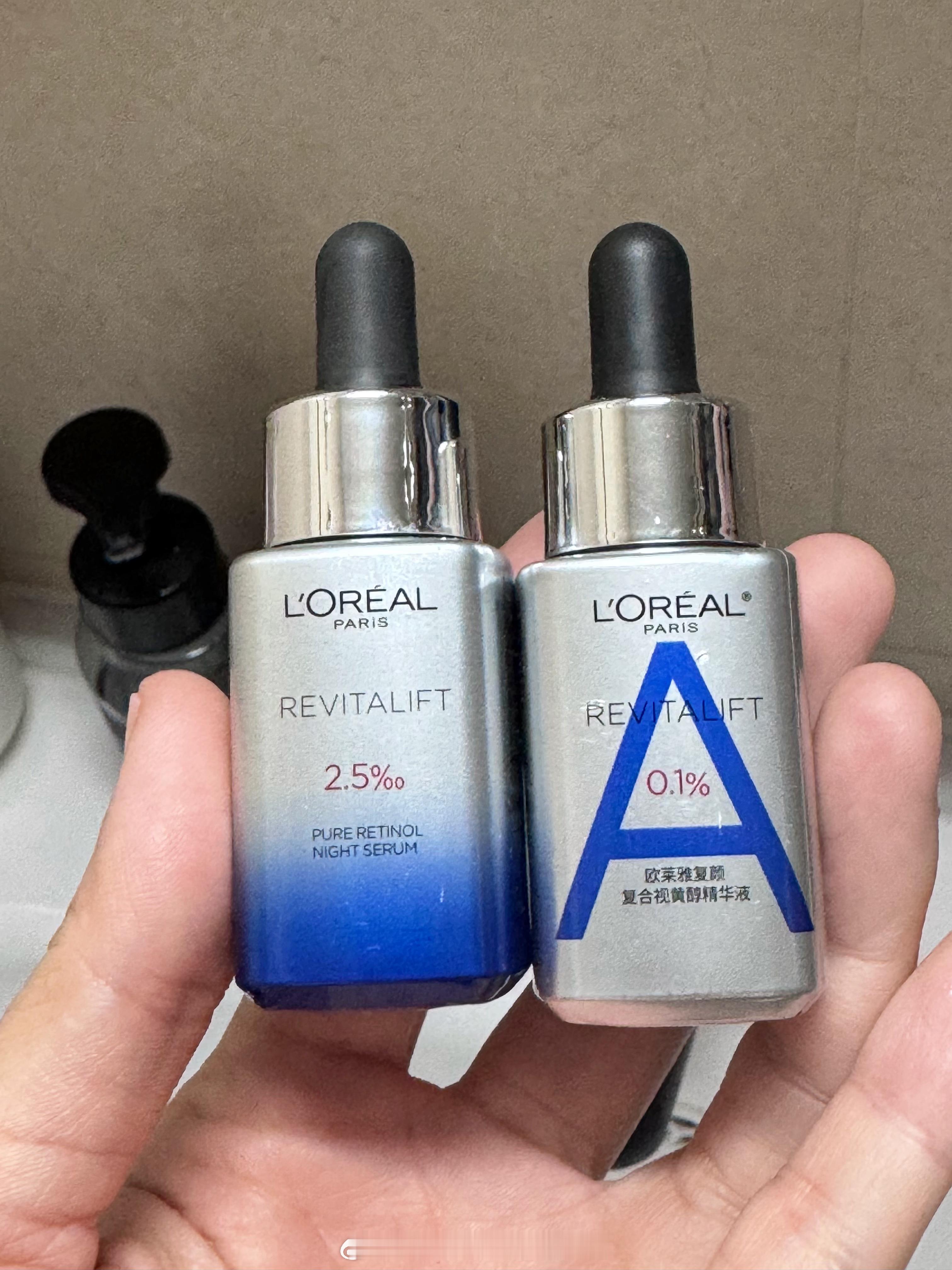不是敏感到万奈，劝你别用0.1%，抗皱紧致差距大的可不止一点点。 