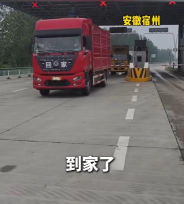 “痛心！”安徽40岁卡车司机在长沙等活，为了省钱，他一直睡在车里，结果三天后被发