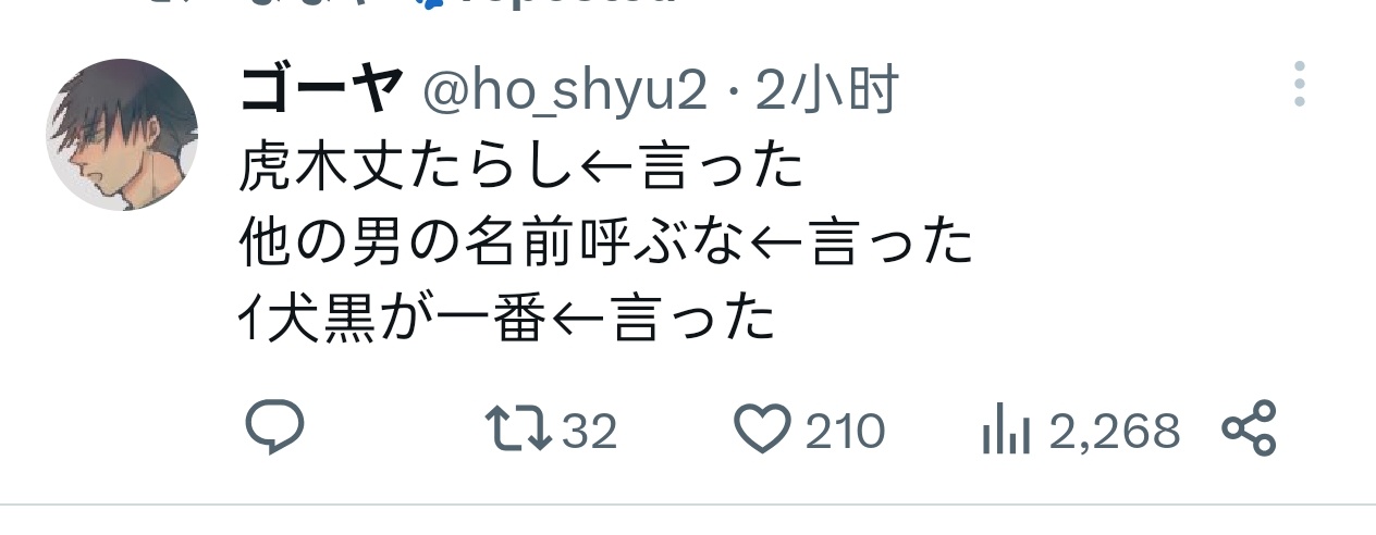 谢谢谢谢。谢谢谢🥰 ​​​