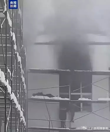 当地时间1月15日，俄罗斯科米共和国卫生机构发布消息称，位于该共和国首府瑟克特夫