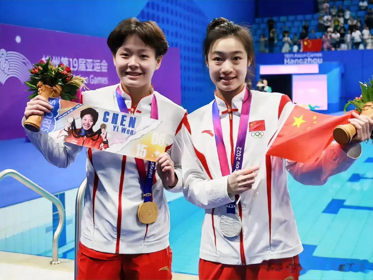 10月4日，杭州亚运会第十一个比赛日，中国体育代表团再夺10枚金牌、4枚银牌、5