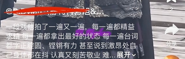 拍了一次又一次，ng的次数多的数不清 
