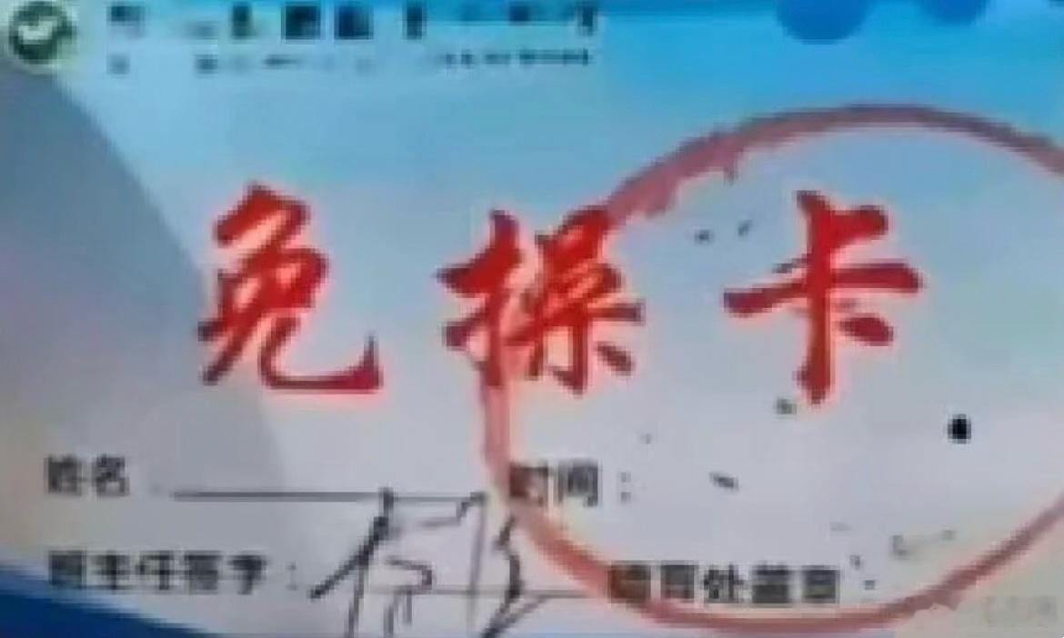 16181送给小绶绶 
