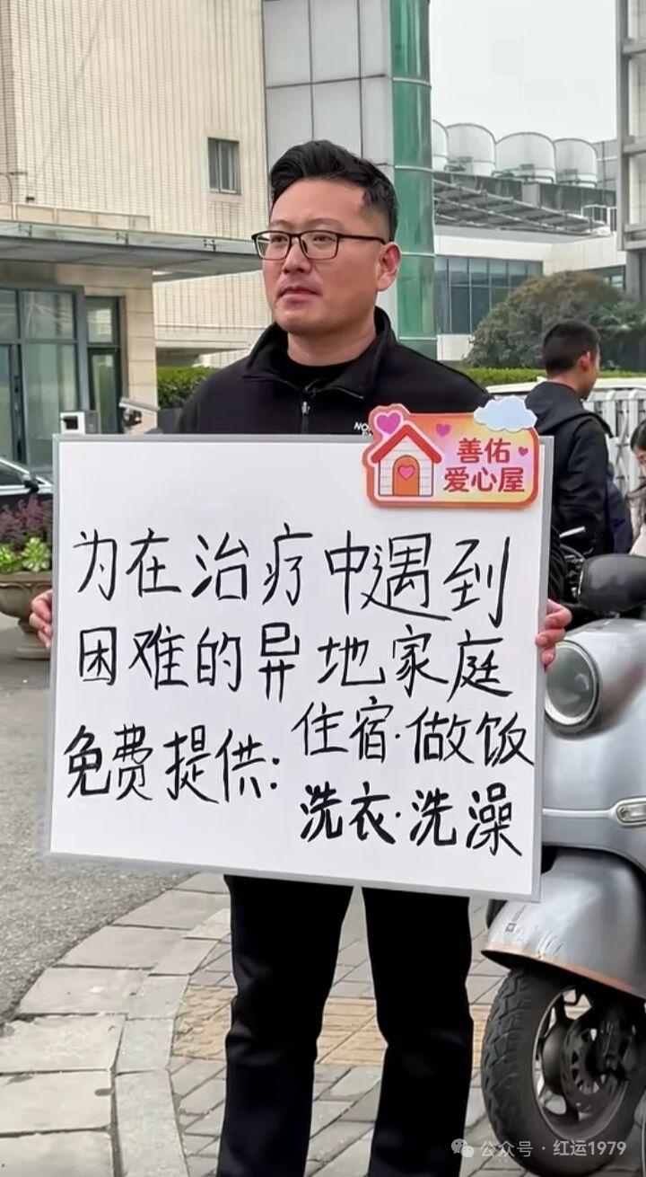 真心话茶局看到南京街头的一幕，现在还是好人多，我虽不认识他，但我要为他发声。有谁