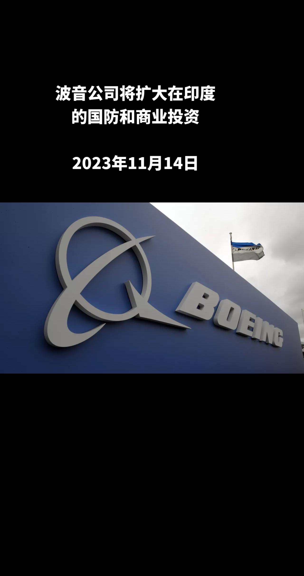 俄罗斯卫星通讯社莫斯科11月13日电 据《印度防务新闻》（Indian Defe