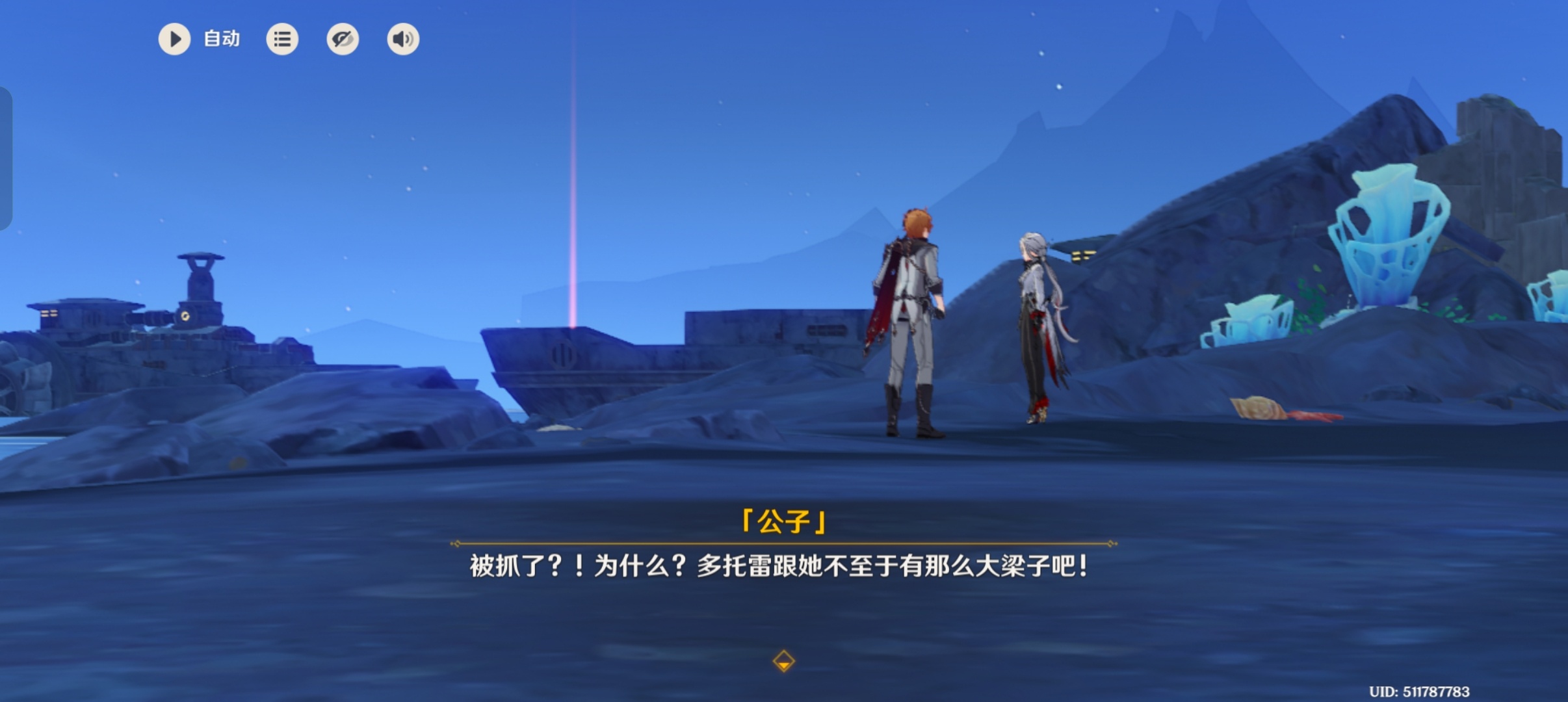 磕爆了，达荧好甜 