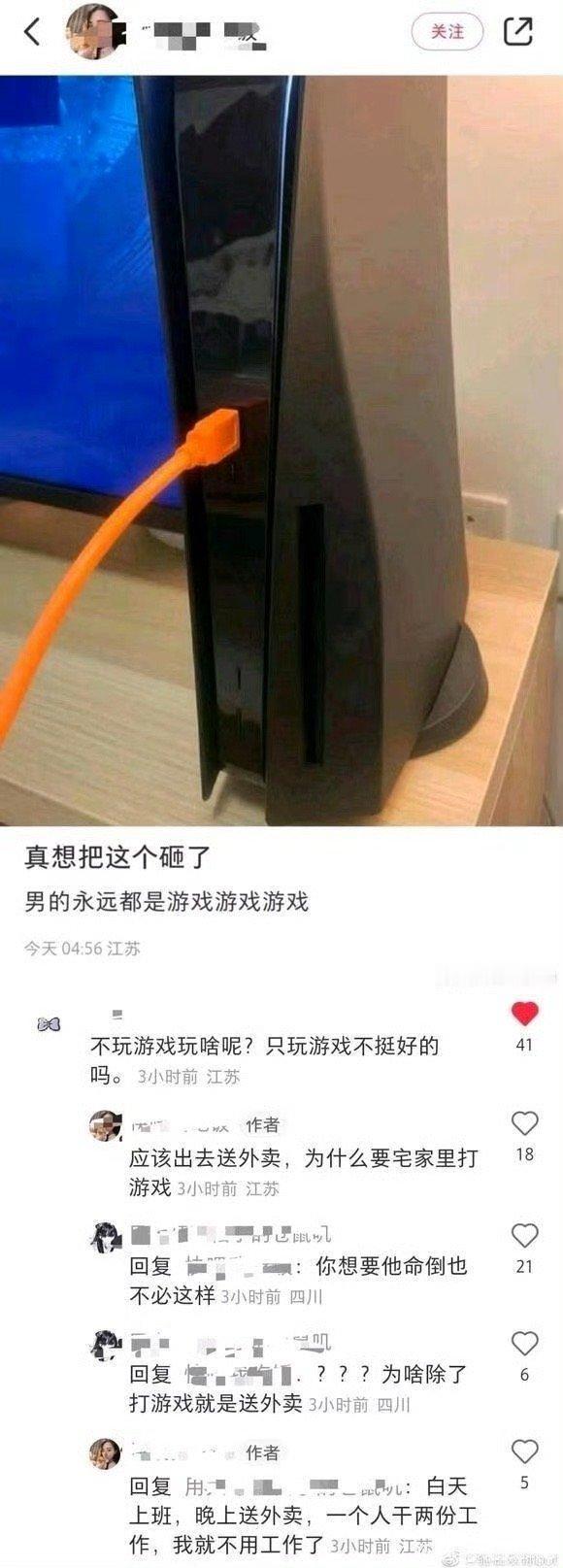 这是什么福报啊 