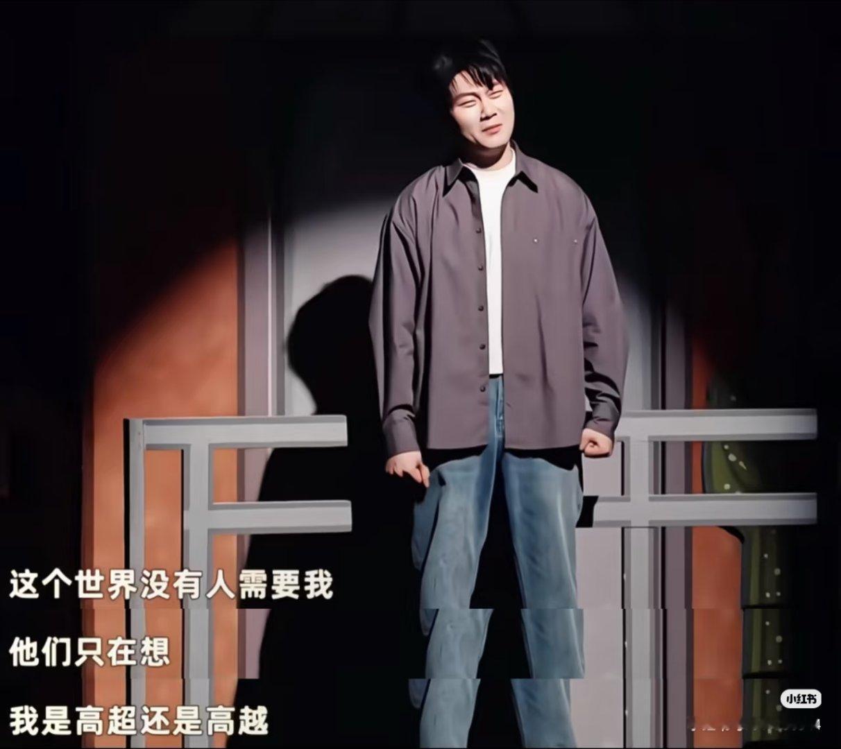 每次看见这句话都想笑 