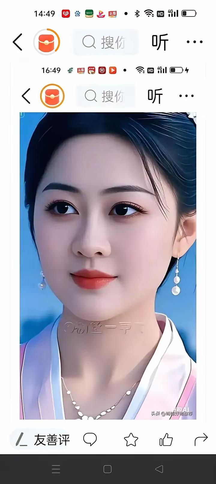 温柔甜美的古风美人，韵味十足！