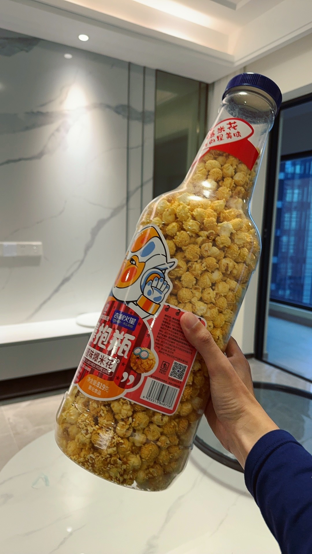 有空来长沙看电影，我请大家吃特大号爆米花🍿  ​​​