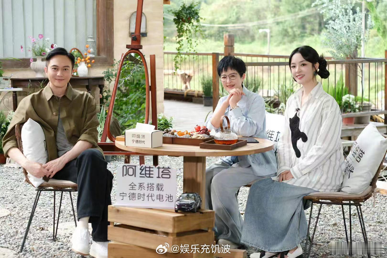张智霖[超话]张智霖 我已经没有多少前辈了湖南卫视背后 张智霖的行业感悟太戳心了