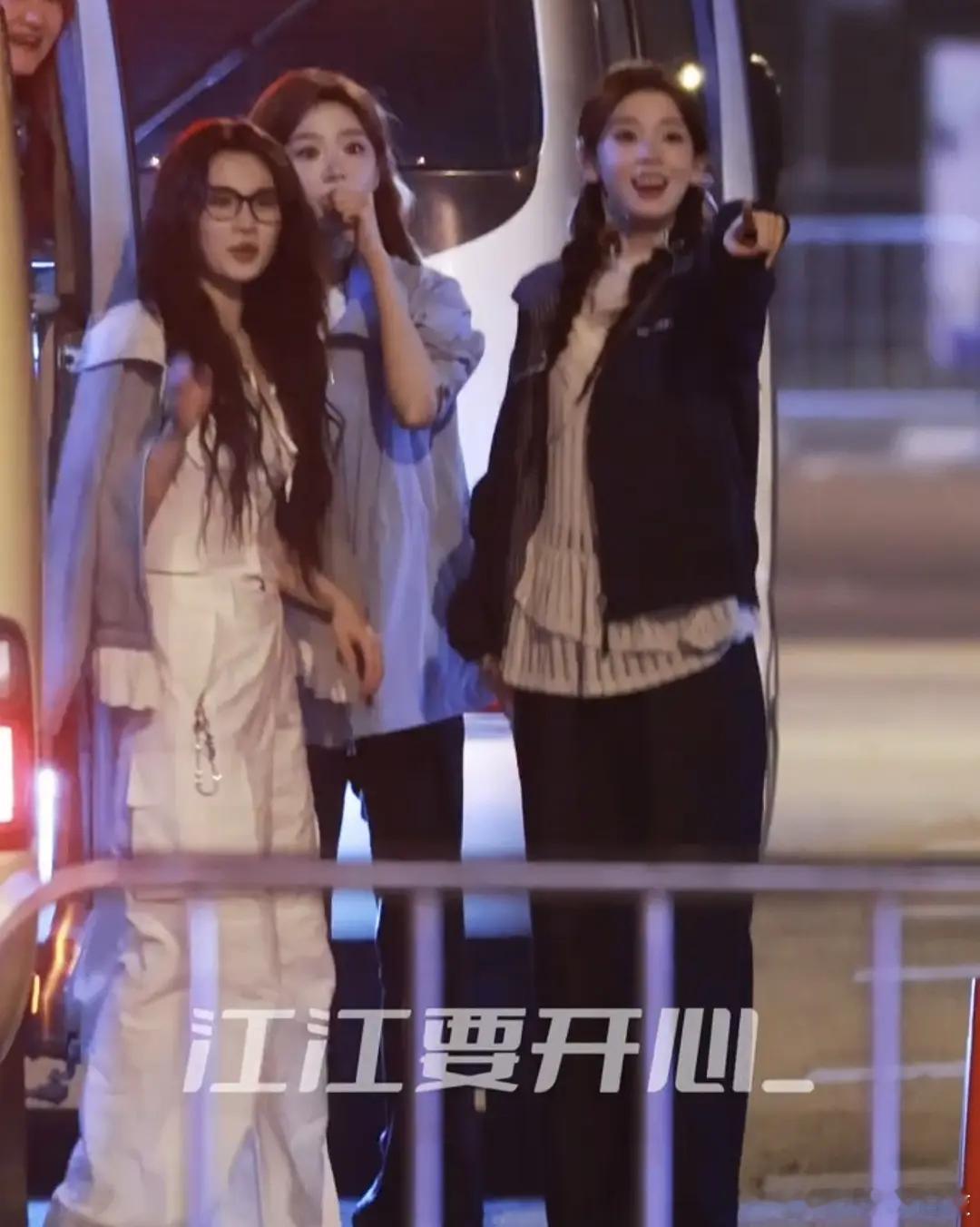 乘风2026｜陈瑶张月看到了“幸福的邀约是瑶月”，真感情永远问心无愧！  乘风2