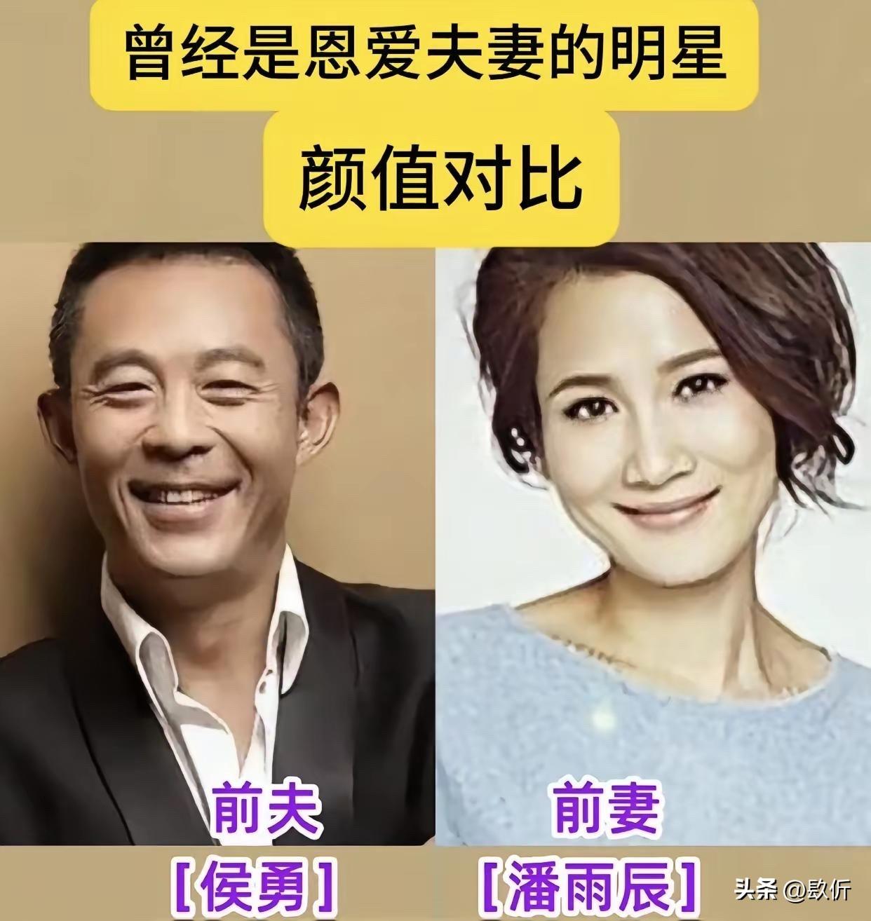 曾经恩爱的明星夫妻今何在？

聂远这些年可是翻红了，《延禧攻略》里头的乾隆皇帝，