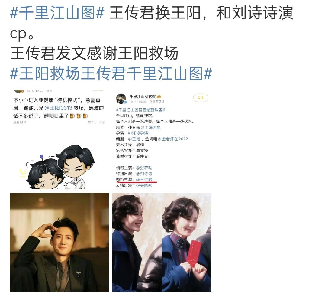 这剧直接没流出一张路透就很奇怪男明星你可以说没流量，没人发没人拍，但现在有85花