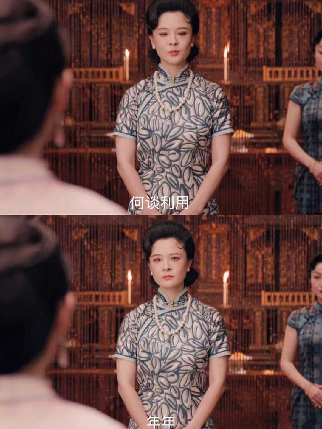 曹贵人斗完甄嬛传斗九门九门 不愧是塑造过曹琴默的实力派演员，陈思斯把隐忍蛰伏、步