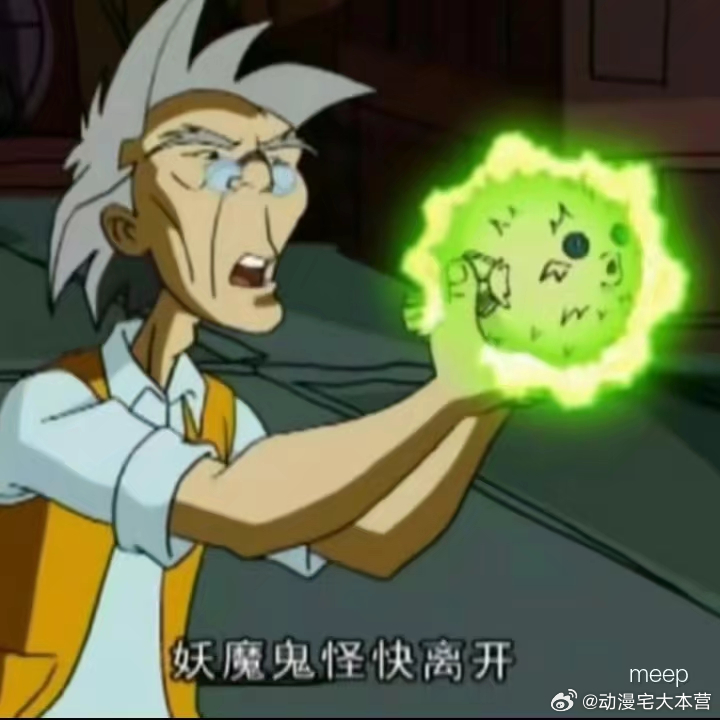 我对七月： 