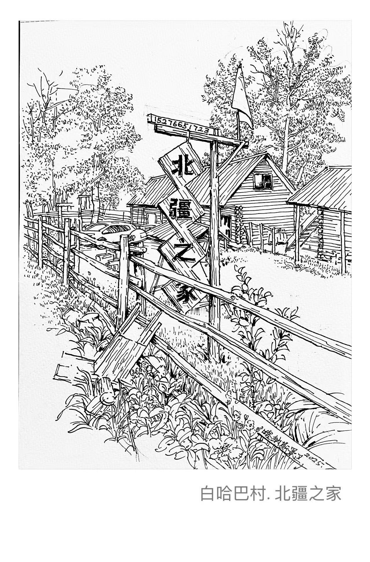 伊朗最高领袖遇害，茶客谈到两种可能。
一，哈梅内伊仍还活着。网上流出的遇害照片，