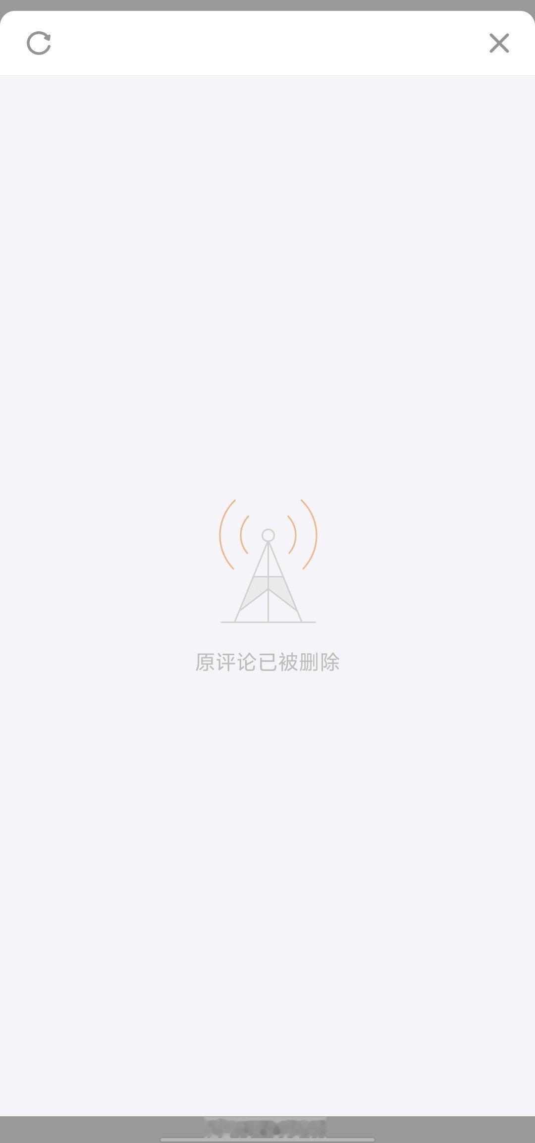 这是什么神奇的玄学 