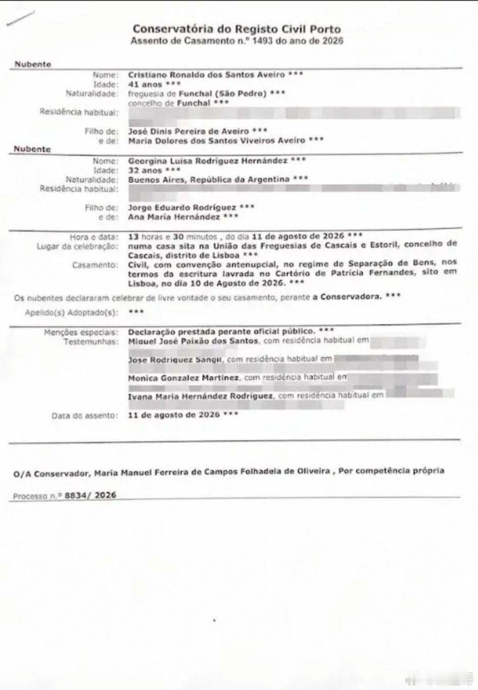 婚前协议细节公开！C罗严格财产分离，乔治娜离婚仅月享8.5万英镑补贴英国《太阳报