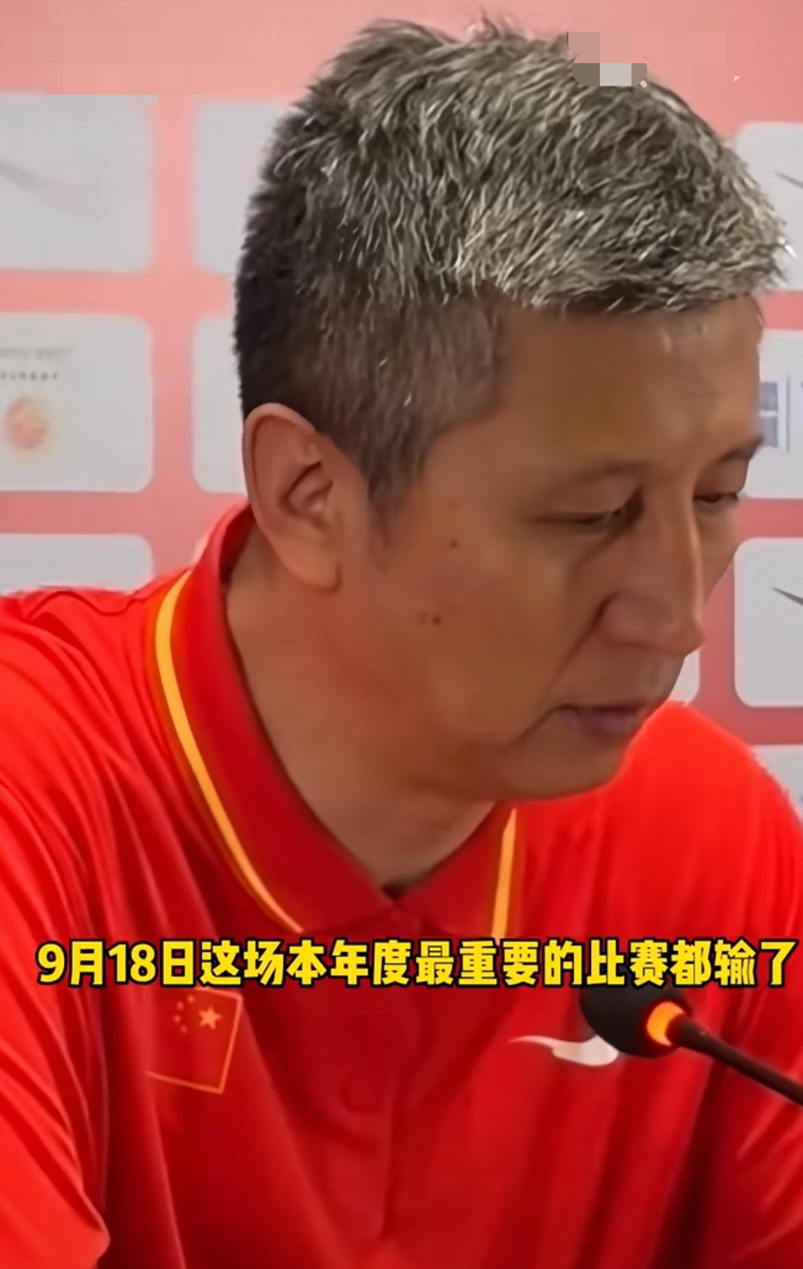 大量年轻球员出战，男篮亚运大比分输球，该怎么评判？

    这次男篮大比分失利