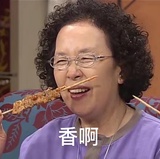 鱼宝说说房产