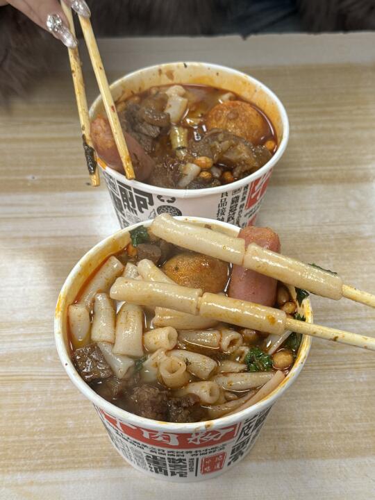 缺点：只有武汉有。。