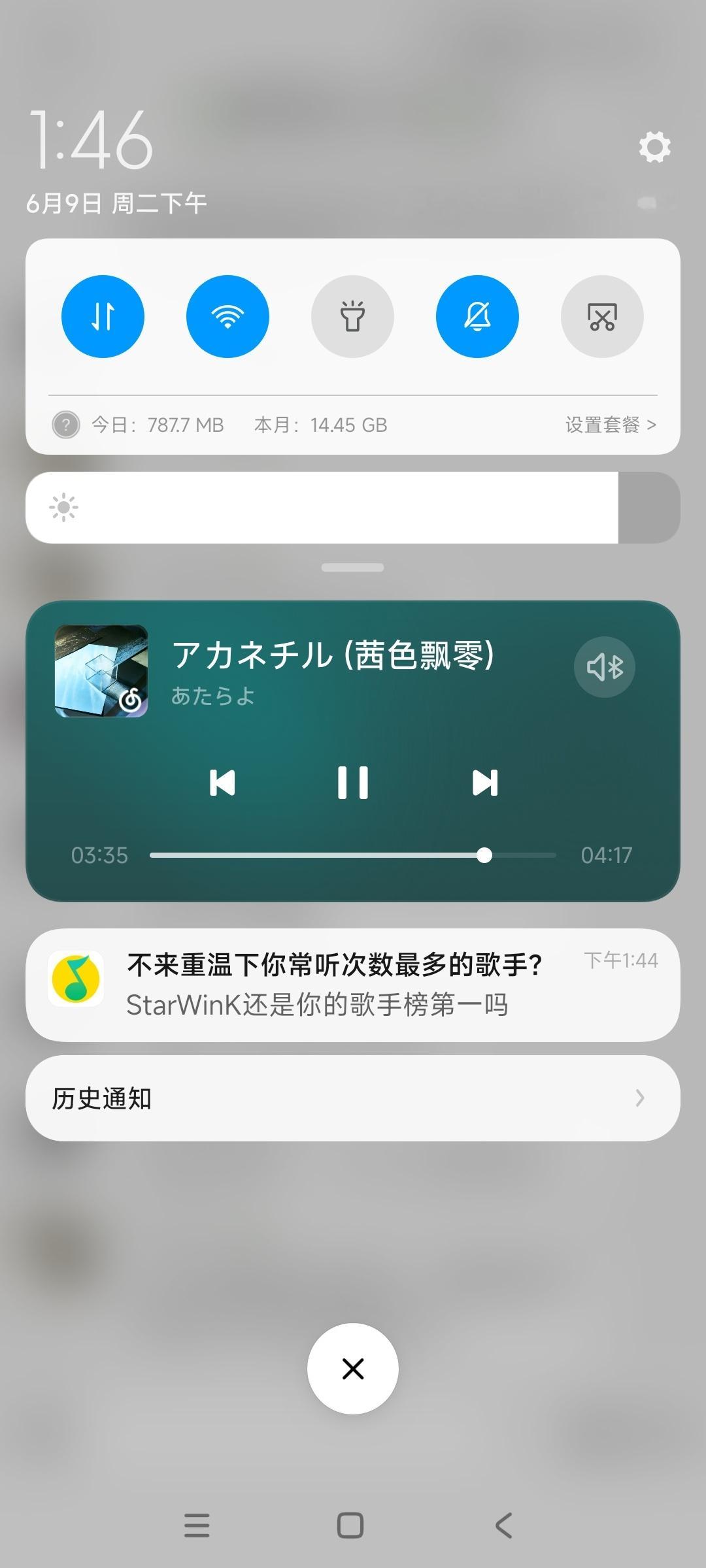 就是说我平时真不用QQ音乐 
