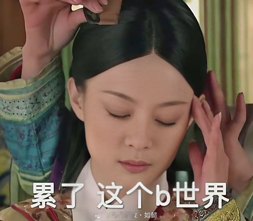 爸爸辅导孩子作业被气到心肌梗死 放手吧，孩子健康快乐的成长比较重要，别让孩子背负