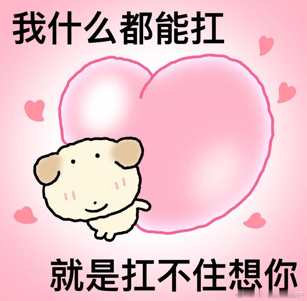 何晟铭朋友圈 山水一程永不相逢真的觉得于正何晟铭挺唏嘘的，“这么多年你见证了无数