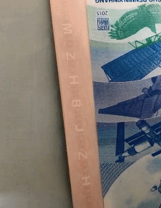 原来结婚证上这几个字母是这个意思啊